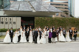 ZCB low carbon wedding_Group photo (3)