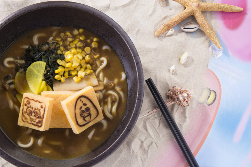 Ocean Park Summer Splash 2016 - Miyake with Curry Soup U-Don